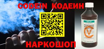 амф Обнинск
