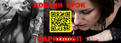 экстази Обь