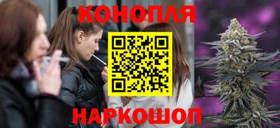 меф VHQ Нягань