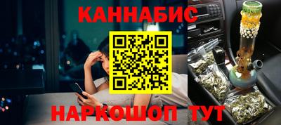 экстази Обь