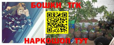 экстази Обь