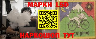 экстази Обь