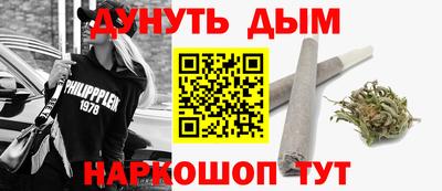 амф Обнинск